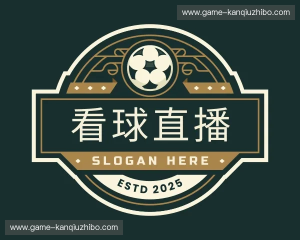 发现看球直播